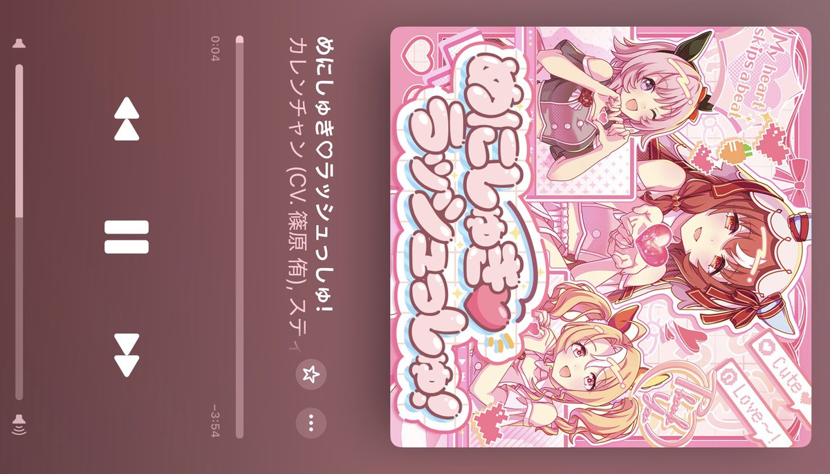 最近ずっとこれ