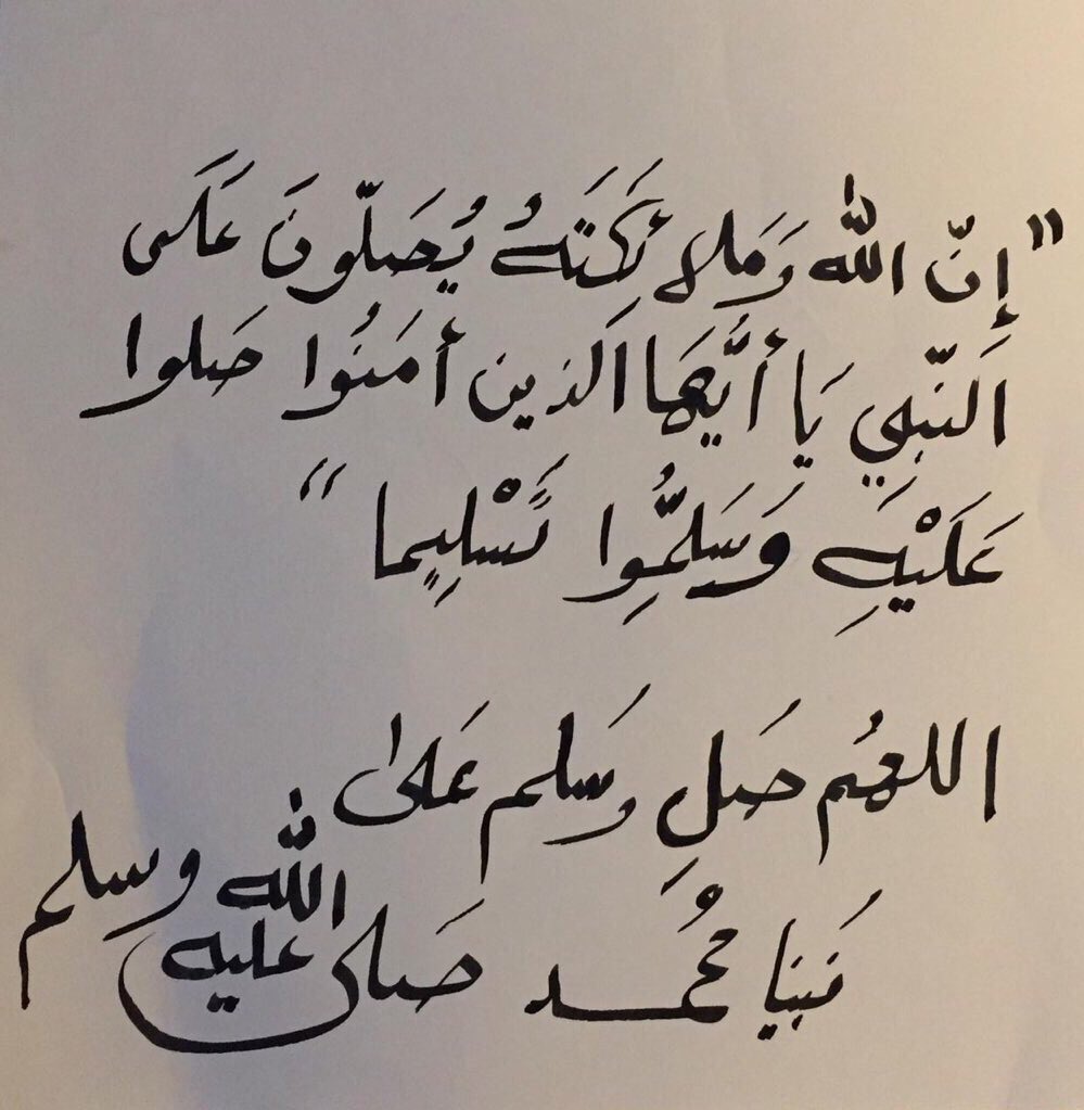 mohammedcom2's tweet image. 