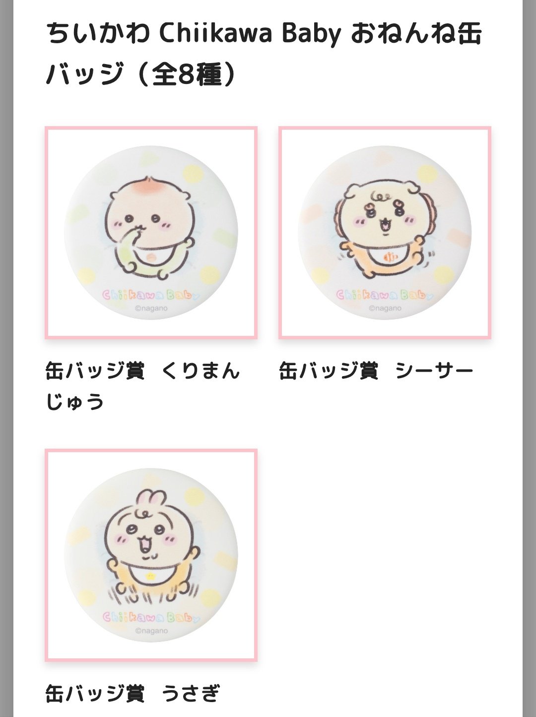 の on X: 