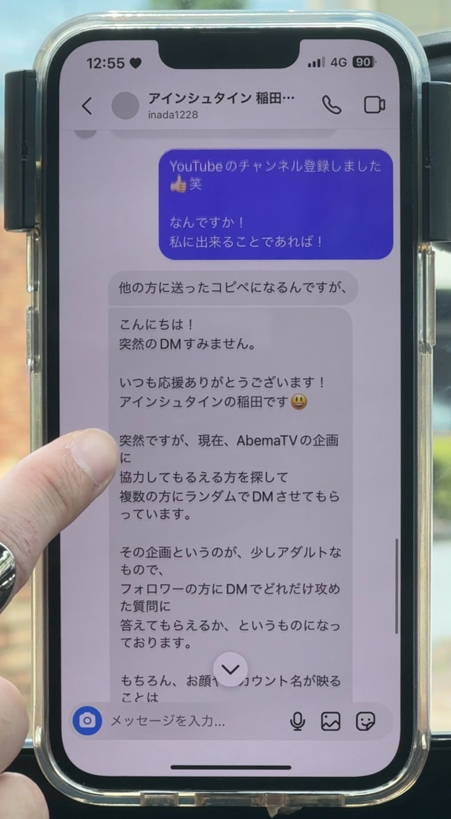 Posts with replies by 石山二郎 (@fpjMbumqTV7272) / X