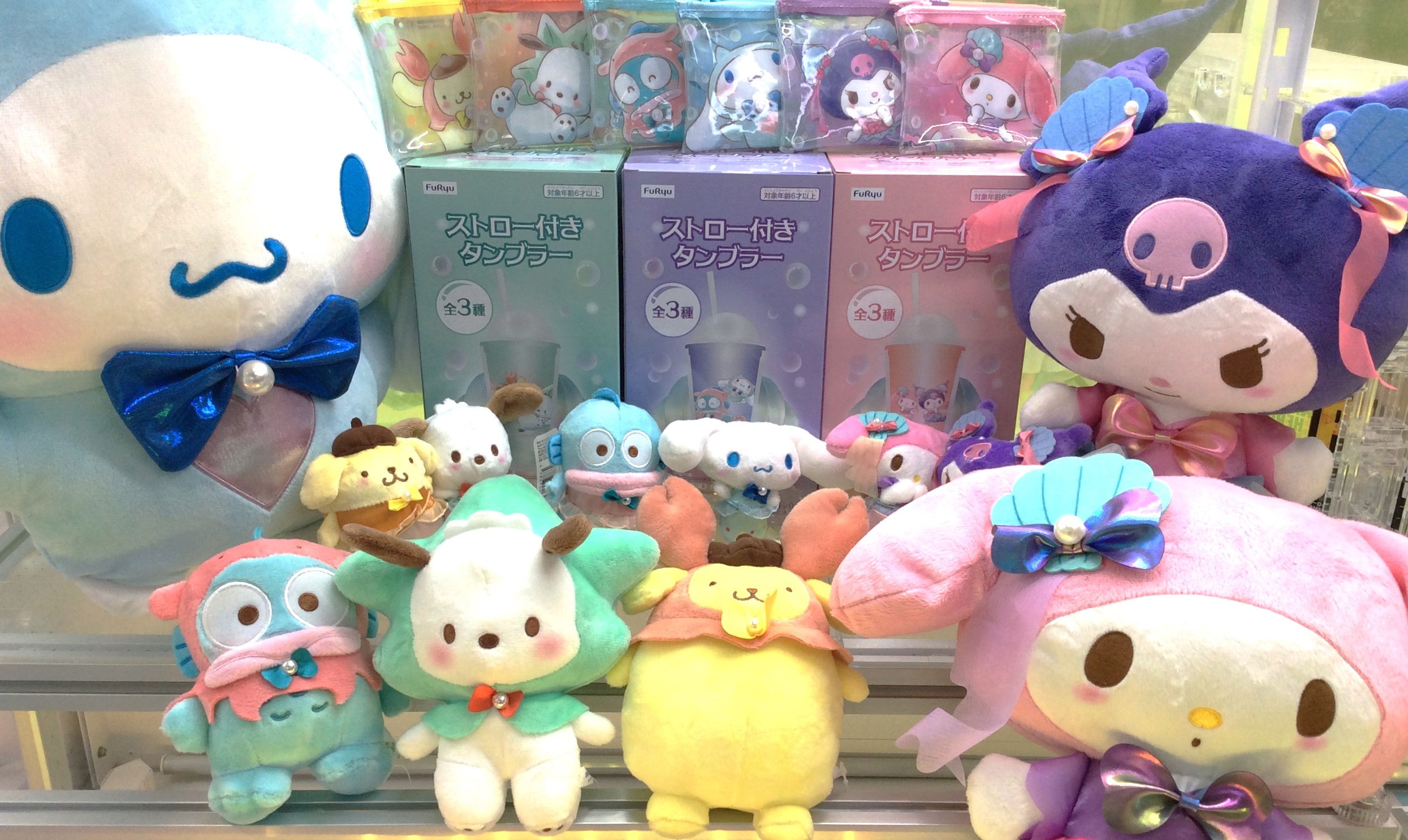 サンリオキャラクターズ ～マーメイドファンタジー～ストロー付き