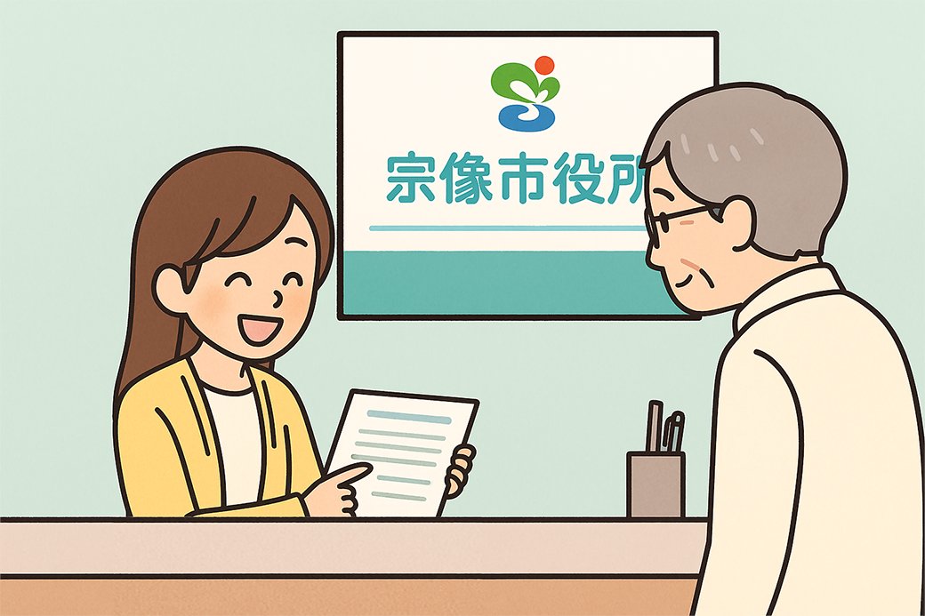 任期付職員(産休育休代替)を募集中！
正職員と同じ仕事にチャレンジしてみませんか。
まちづくりを担ってくれる人を募集します。

🔷応募締切日　9/12(金)
＊配属部署や業務内容、採用時期は未定
🔷詳細HP
public-connect.jp/job/8760

#宗像市 #求人 #任期付職員 #職員募集 #採用情報