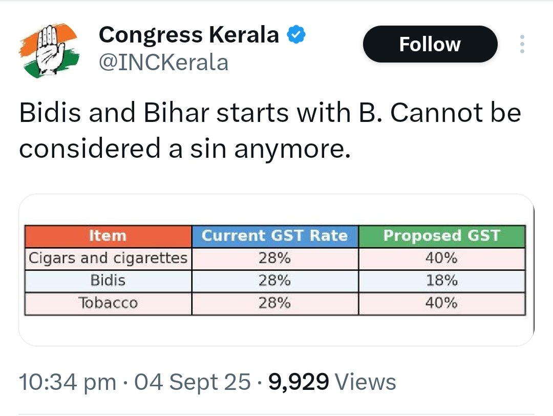 कोई दल बिहार बंद करा रहा है, कोई अपने अन्य राज्य के आधिकारिक हैंडल से बिहार को बीड़ी उत्पादन कहकर उपहास बना रहा है। आखिर समझ क्या रखा है बिहार को? जिस दिन धैर्य टूटेगा, ऐसी जनलहर उठेगी कि सबकी राजनीति बह जाएगी। यह चेतावनी नहीं, जनहित का संदेश है, यथाशीघ्र समझ जाओ यही बेहतर रहेगा