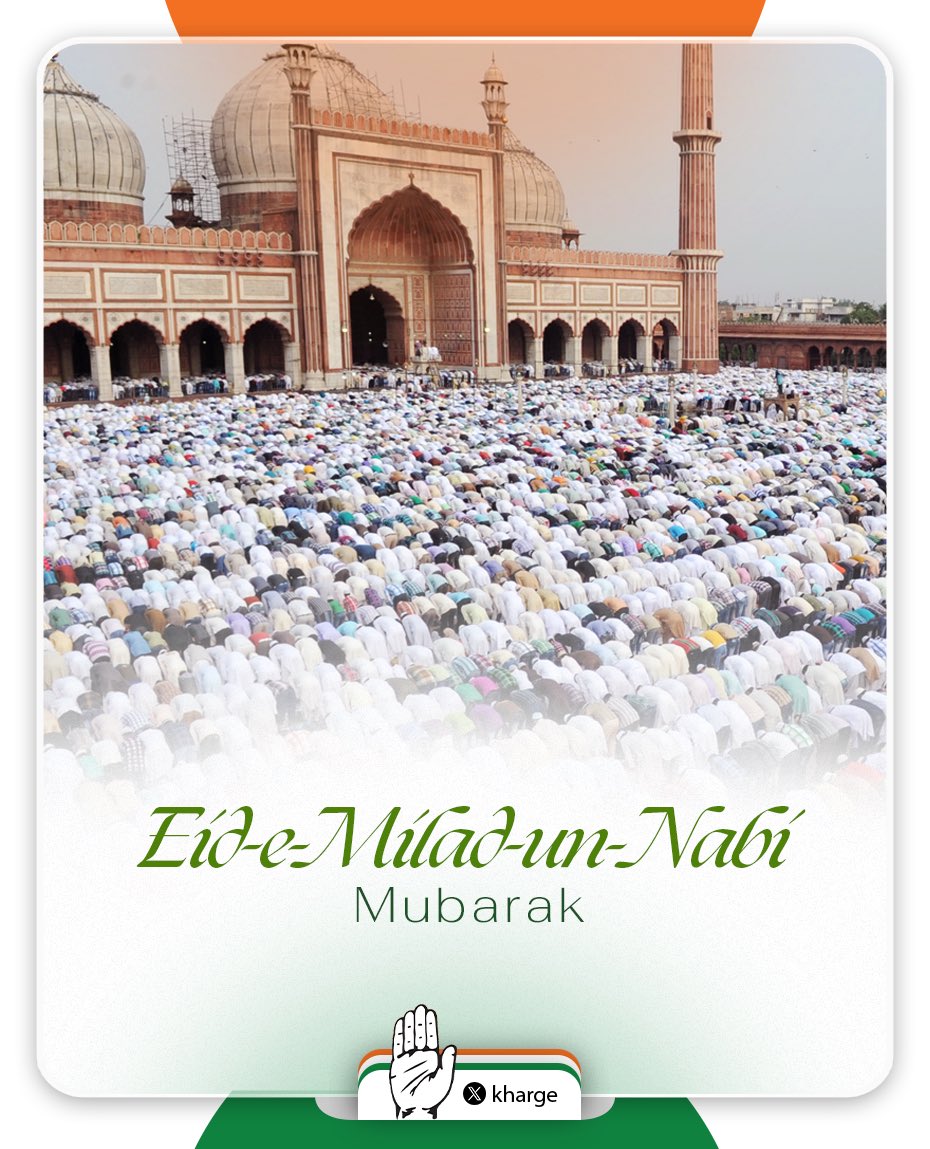 Eid Milad-Un-Nabi Mubarak to everyone. 

May this auspicious occasion ushers in peace, prosperity, and compassion, uniting everyone in a spirit of goodwill.