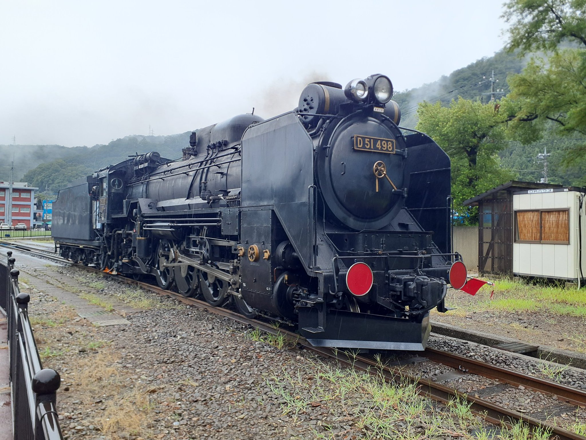 DD13501 鉄道プレート DD13501 鉄道プレート 2025年最新】Yahoo!オークション -鉄道