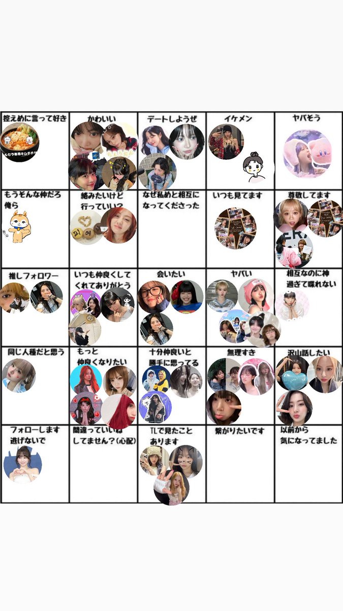 りー🐍 tweet media