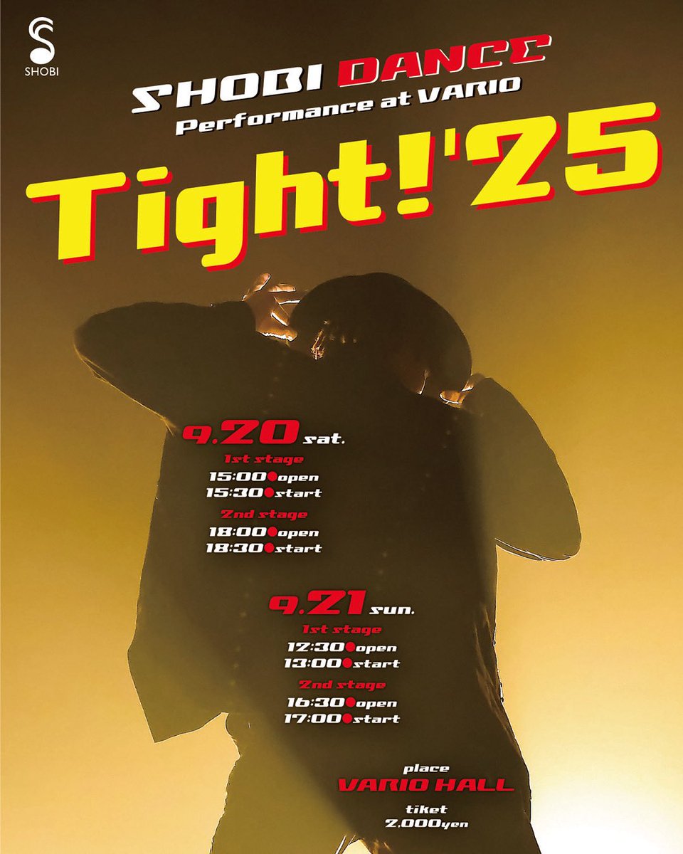 【🚩ダンス学科　秋公演のお知らせ】
いよいよダンス学科の秋公演が今月と迫ってきました！
在学生も本番に向けてレッスンに力が入っています💪🏻
当日はメイクや衣装の早着替えにも注目です👀
SHOBIのオールジャンルによるダンスパフォーマンスをお楽しみに✨
詳細はこちら&gt;&gt;&gt;shobi.ac.jp/event/cat47/ti…