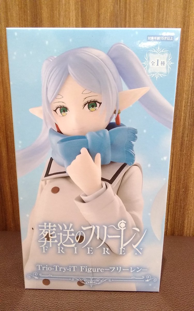 ゲームフィールド千城台店＠営業時間10:00~20:00 on X: 