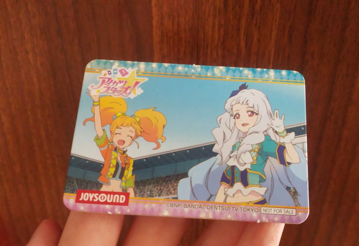 damajimu2006's tweet photo. 二階堂ゆず&amp;白銀リリィ コースター
💛💚
#アイカツスターズ #二階堂ゆず #白銀リリィ #aikatsu https://t.co/wEEUgvTlzA