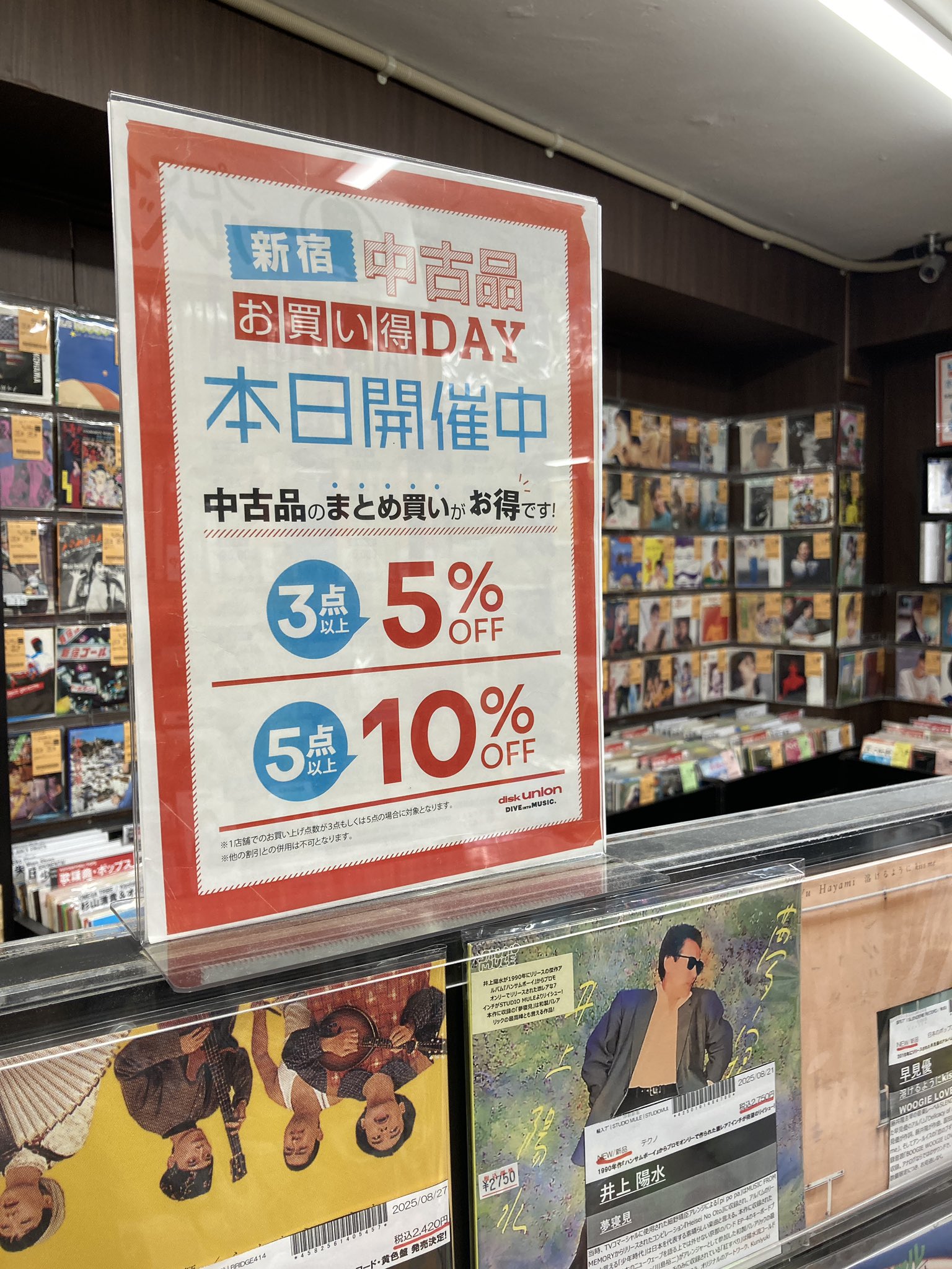 スターズ：ヒア・アンド・エイド スコーピオンズ　国内盤 Yahoo!オークション -「hear'n aid」の落札相場・落札価格