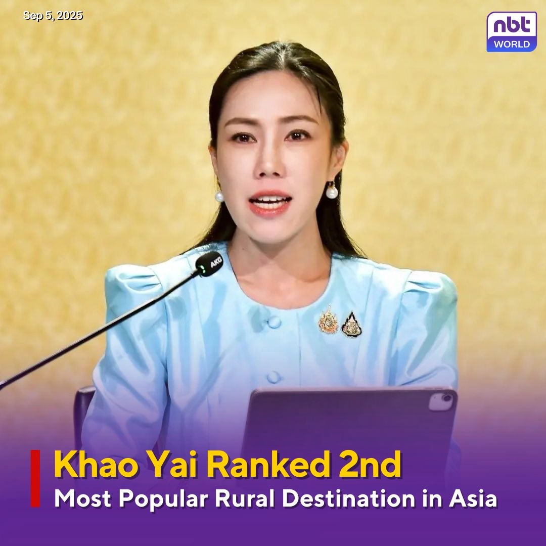NBTWORLDNews's tweet image. Deputy Government Spokesperson announced that the major digital travel platform Agoda has ranked Thailand's Khao Yai as the second most popular rural destination in Asia.

See more: Facebook.com/nbtworld

#NBTWorld #KhaoYai #ThailandTourism #เขาใหญ่ #เที่ยวไทย #การท่องเที่ยว