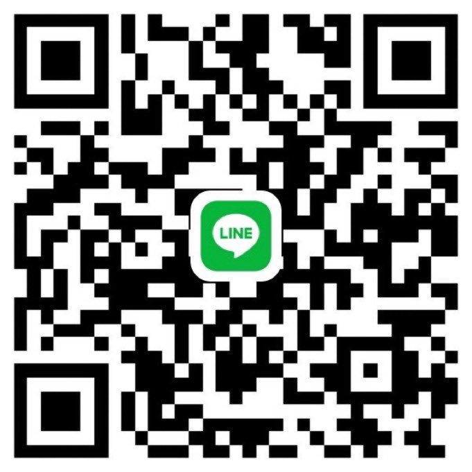 เหงา เมื่อไหร่จะโดนเปิดซิง #กําแพงเพชรนัดเย็ด