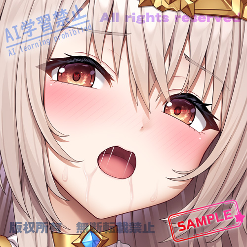 akucheiran01's tweet photo. 🎗✨作品紹介✨🎗

lambda(@lambda9696)様作
宝石姫アナンダライト抱き枕カバーの登場！

プリンセスも～アイドルも、愛を伝える為に
奮闘中💖そんな彼女に～救星主さまの愛を
プレゼントしてみませんか？

詳細はコチラ⏬⏬⏬
https://t.co/8xlyi7Jucq
受付期間：9/7(日)22：00～9/28(日)22：00まで https://t.co/jA2MViP8P7
