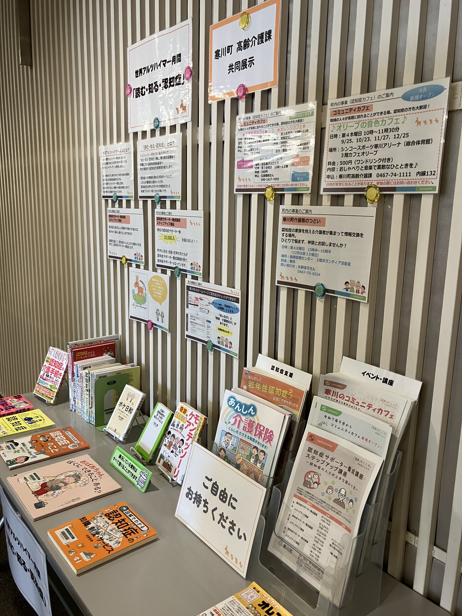 談話・テクストの展開のメカニズム 接続表現と談話標識の認知的考察/風間書房/甲田直美（単行本） 談話・テクストの展開のメカニズム: 接続表現と談話標識の認知的