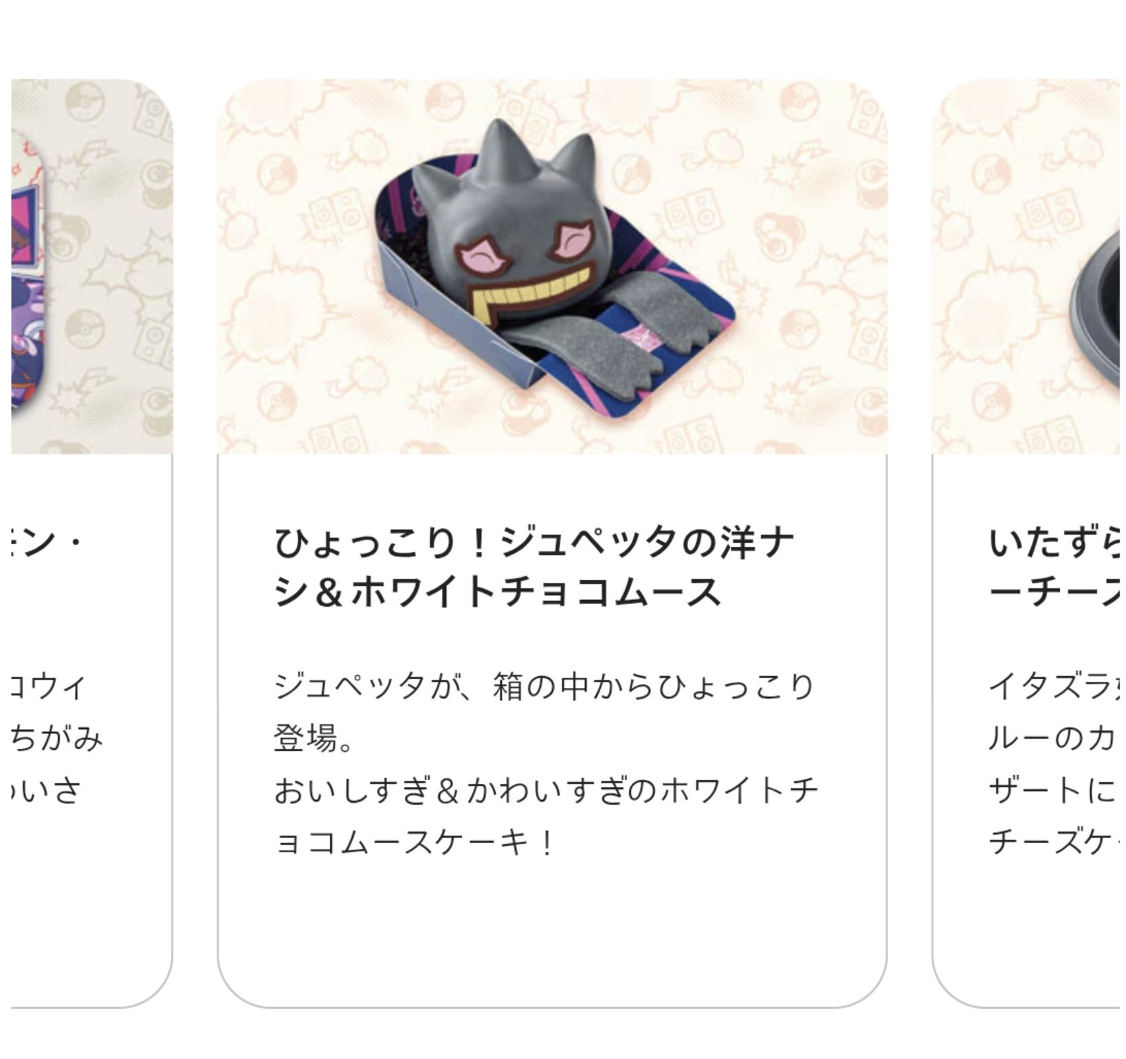 なっさん　804040. ZRP-ZX | Check-In-L 90L 80534 – ZERO HALLIBURTON