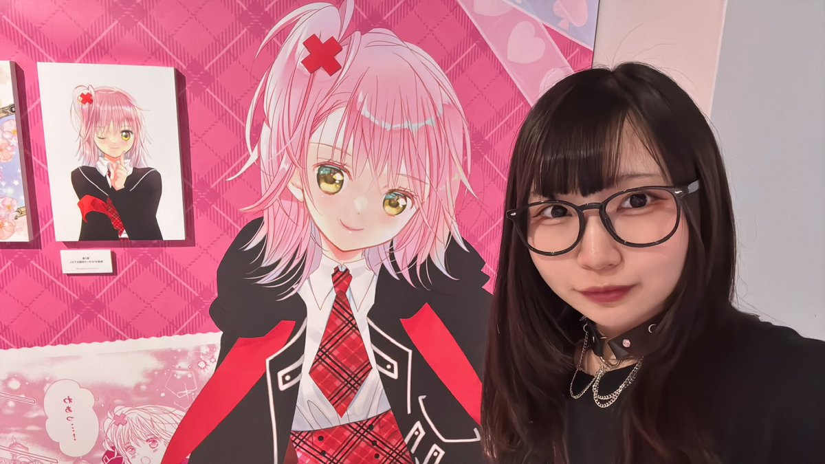 明日ライブらしいよ❌❌