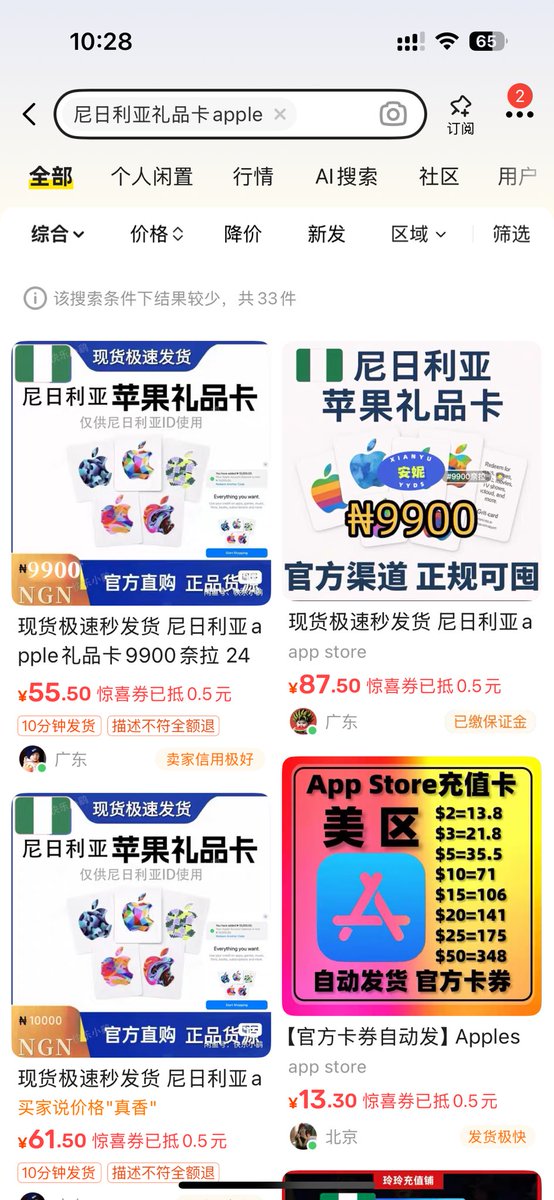 Corey Chiu tweet media