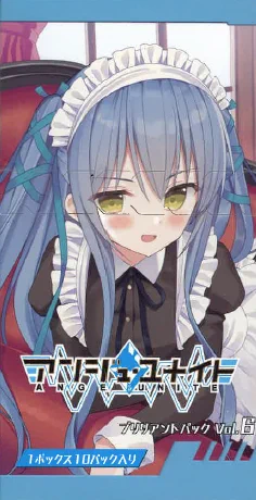 Reposts by アンジュ・ヴィエルジュ公式 (@Ange_Project) / X