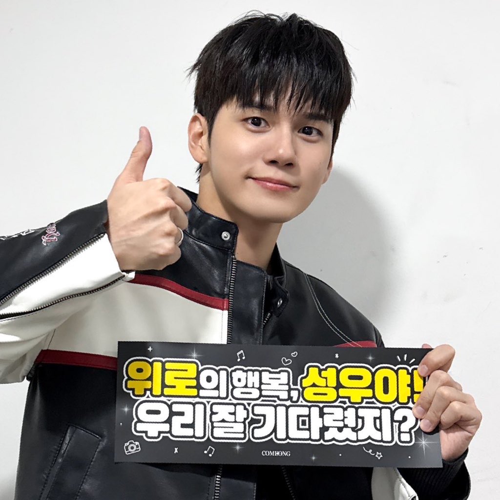 이때 진심 얼굴 주사위 6