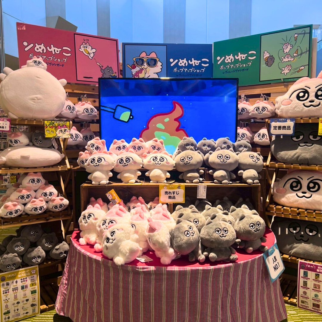 公式】ヴィレッジヴァンガード on X