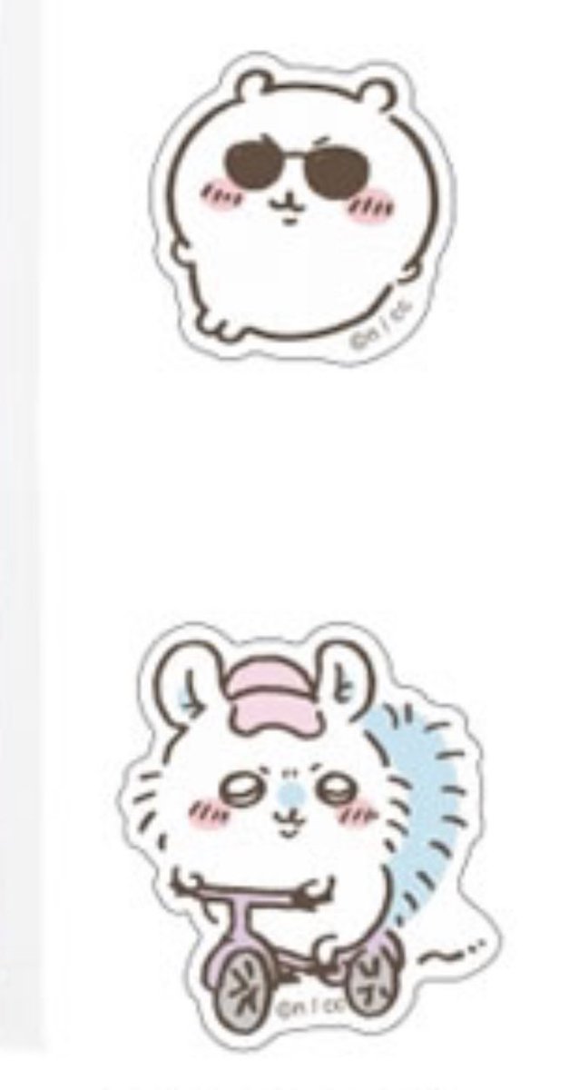 モモンガもかわいいけど
ちいかわがサングラスなの
気になってな、、、
（ちいかわA.B.C-Zに入るんか、、、？w）