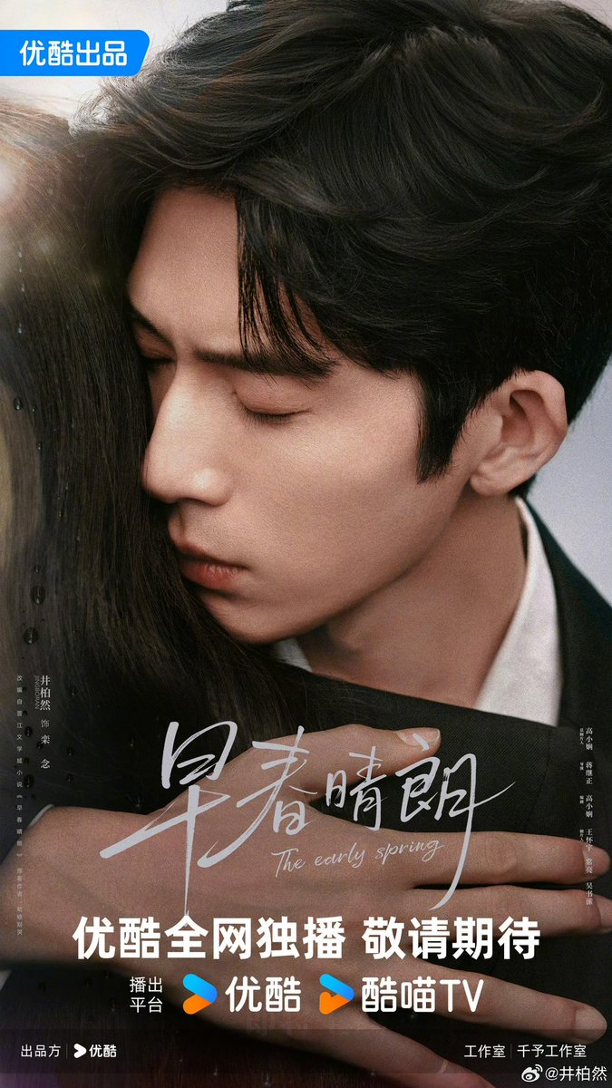 lili_8808's tweet photo. 미친!!!! 얘들아!!!!!!! 정백연 패도 그거 관선 떴다!!!!!!!!!!! https://t.co/nLNZEehpoa
