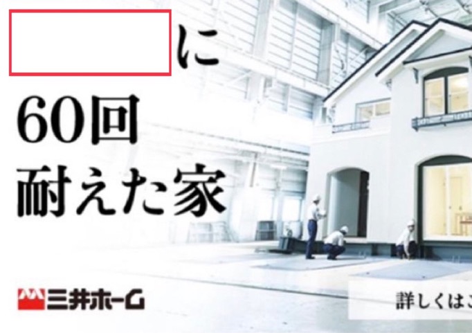 smile_kun422's tweet photo. 【問題】

空欄を埋めてください。 https://t.co/dboeKDHXYs