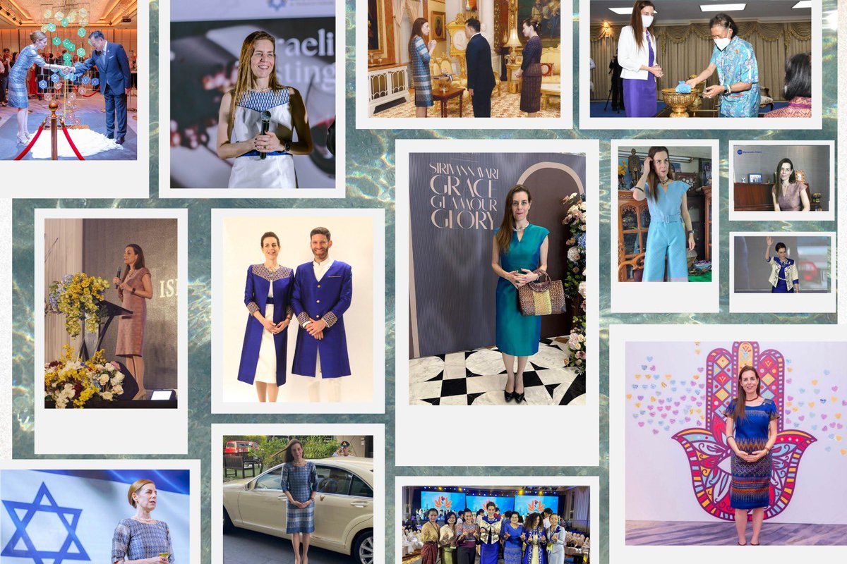 Orna Sagiv tweet media