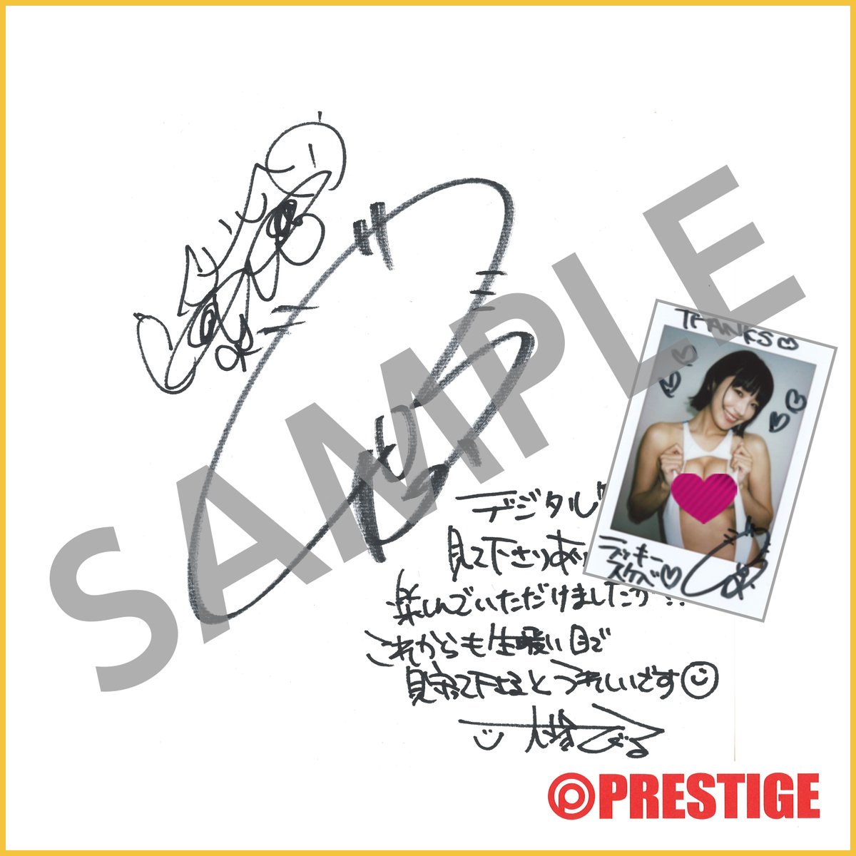 prestige_ebook's tweet photo. 【プレゼント】
写真集の発売を記念して #大塚びる(@biru_otsuka)ちゃんのサイン&amp;チェキを1名様にプレゼント！
応募方法はこのアカウントをフォロー＆本投稿をリポスト！当選連絡はDMにて。9月12日締切。
#Aquella. は好評発売中！→https://t.co/WmTNDKPmM0 https://t.co/OWYpgTAN1k