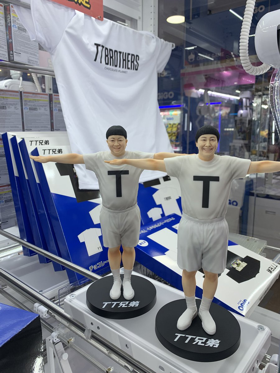 🌟新景品情報🌟】 🖤 チョコレートプラネットTT兄弟Tシャツ