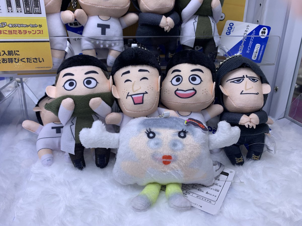 🌟新景品情報🌟】 🖤 チョコレートプラネットTT兄弟Tシャツ