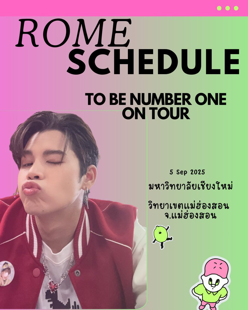 fc_ilszrome's tweet photo. ROME SCHEDULE [ Update ]
5 SEPTEMBER 2025

TO BE NUMBER ONE ON TOUR
📍 มหาวิทยาลัยเชียงใหม่ วิทยาเขตแม่ฮ่องสอน จ.แม่ฮ่องสอน

#ilsz_rome #Rome_Schedule 
#โรมณภรกชมน
#Rome4TEEN #4TEEN https://t.co/vyQXlP1O4c