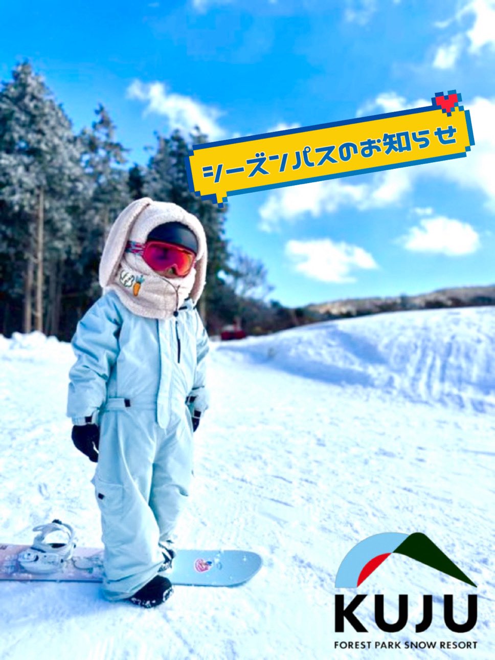 スノーボード haru Haruto Suzuki (@sun_haruto82) • Instagram photos and videos