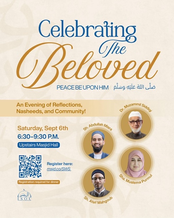 ISOCweb's tweet image. ISOC Weekly News 9/5/2025: Night Market, Celebrating the Beloved (PBUH), HR Coordinator Job Opening - mailchi.mp/isocmasjid/iso…