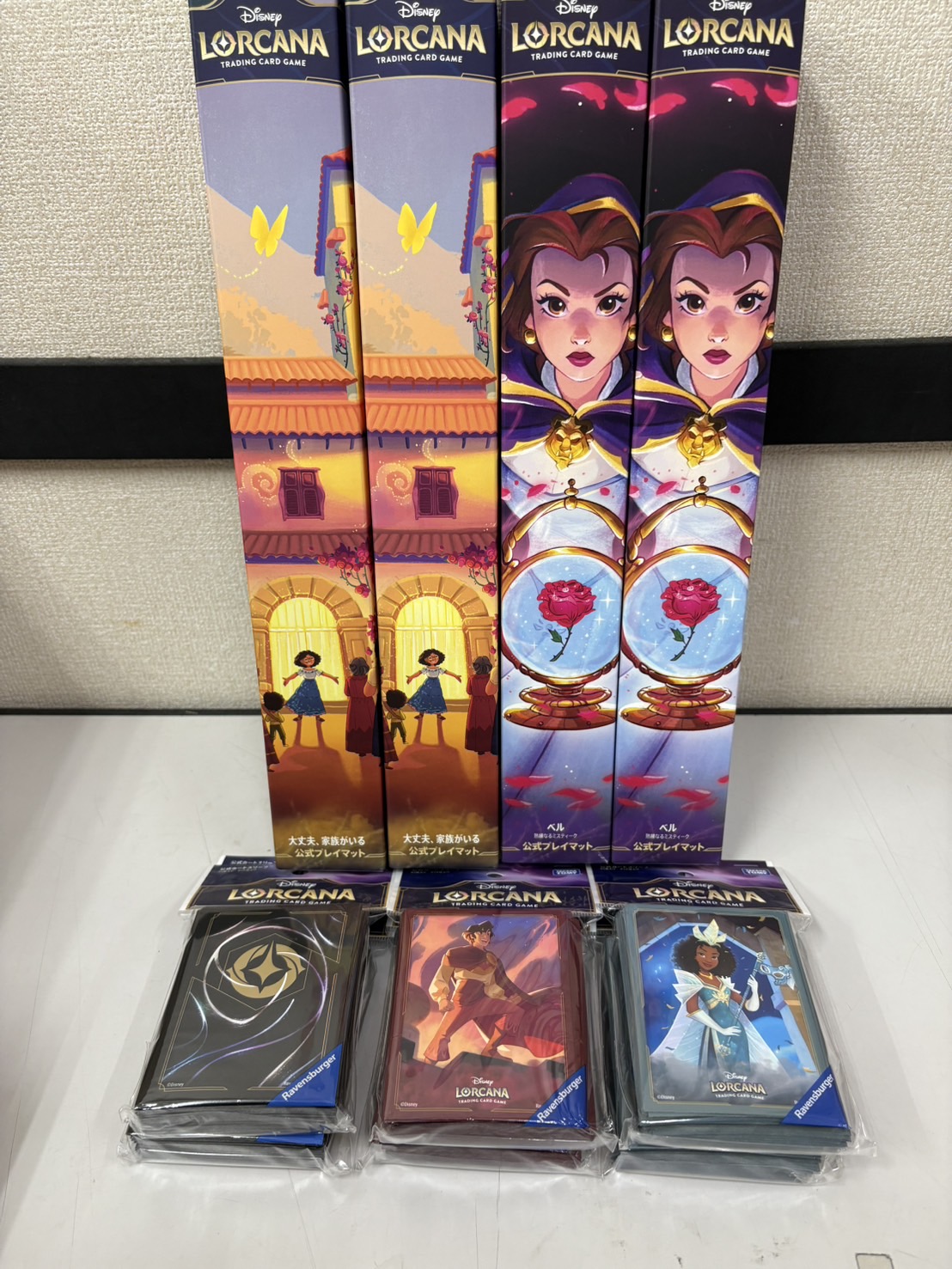 遊戯王OCG プレイマット TSUTAYAトーナメント優勝商品 遊戯王OCG プレイマット TSUTAYAトーナメント優勝商品 遊戯王
