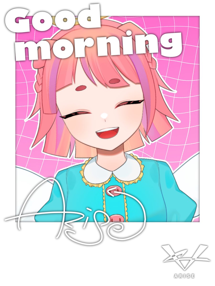 おはぽる🐷

低気圧敗北民🌀
今日はさくせん：むりをしない で過ごします👊
みんなも台風気をつけてね〜🙆‍♀

今日のおはVは後輩ちゃんが作った素材💕かわいくない？天才すぎる👏

今日もゆるふぁいだよ！

‼️　復帰まであと3日　‼️

#おはようＶライバー 
#IRIAMライバーと繋がりたい