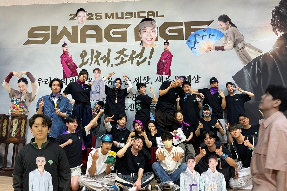 250905 노현창 배우님 인스타 게시물

🔗 instagram.com/p/DOMyT_7kq45/