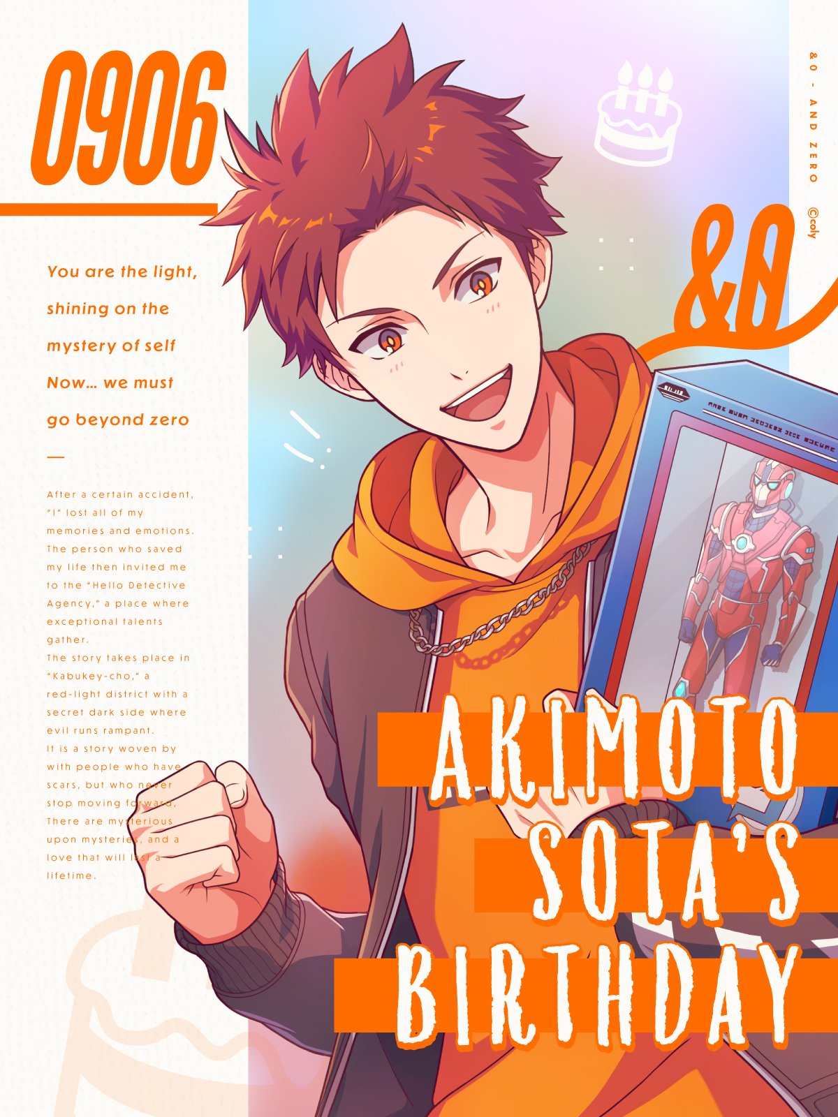 輿水直 アンドゼロ アンゼロ 輿水直 アンドゼロ アンゼロ 輿水 直 - アンゼロ攻略Wiki | Gamerch