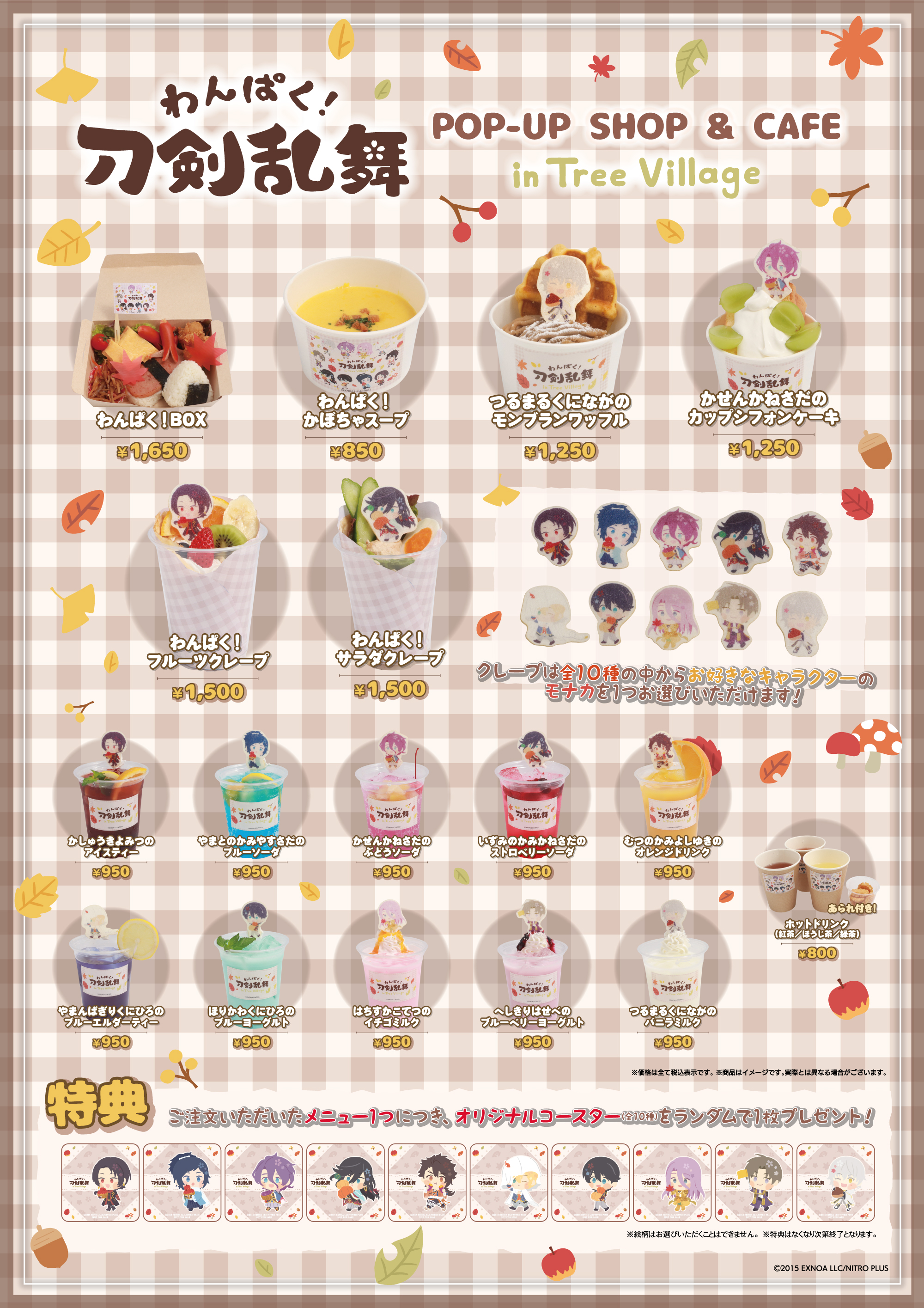 れもんすい🍋 (@lemonwater_831) / X