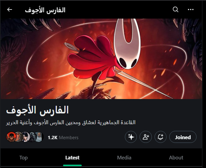 keemoksa10's tweet photo. @griffinmatta We want the Arabic language please. There is a big community for your games, and there is already a fan localization for the first game, so you know where to go for the translation @EternalDreamAR https://t.co/U7RbaIsLkN
