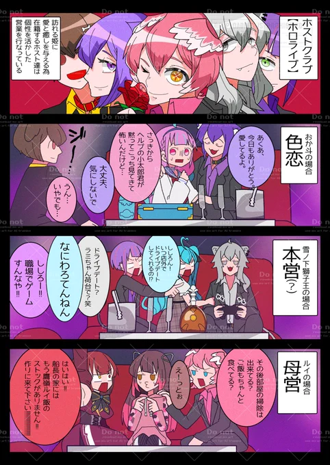 (5/12) 