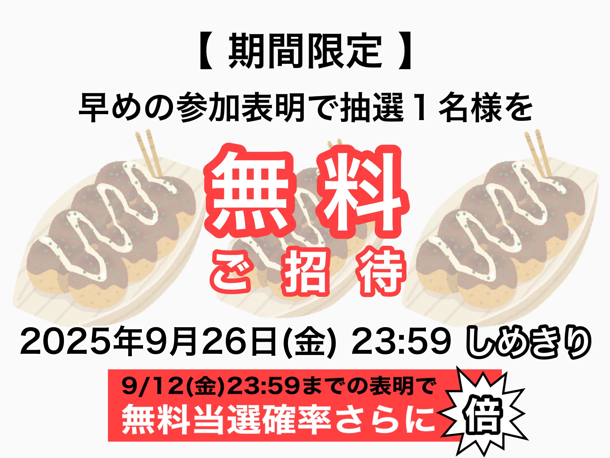 まーくんペーじ まーくん🍑🐶 (@marbou_chan) / X