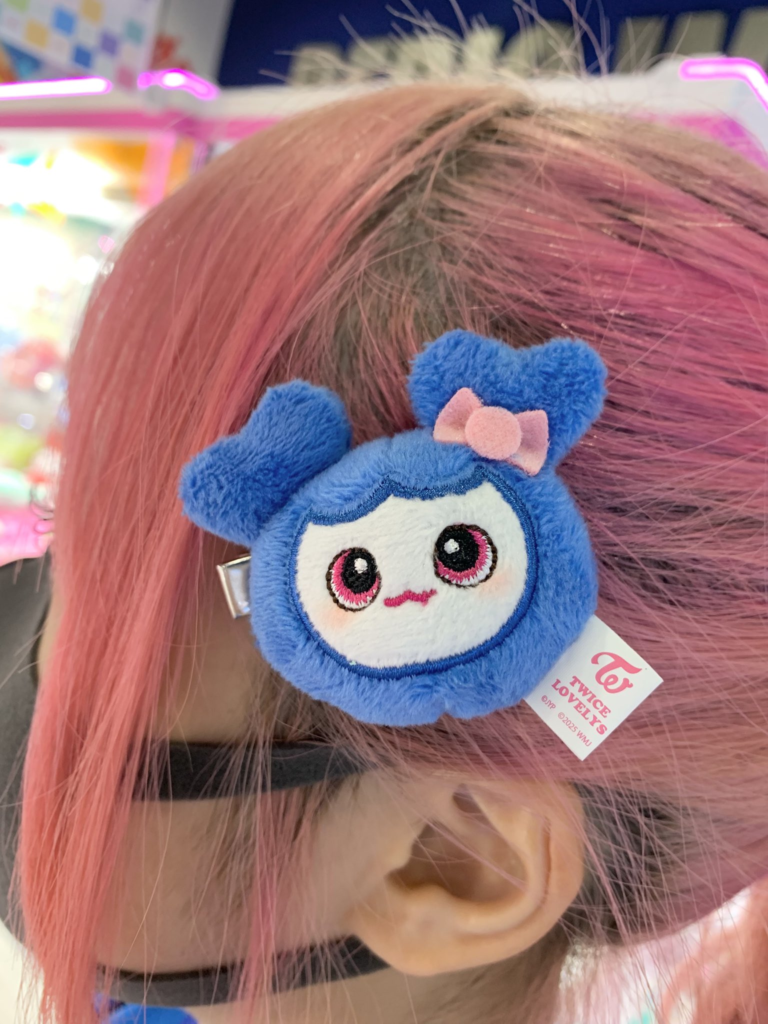 TWICE ラブリー GIGO限定　ぬいぐるみヘアピン　② TWICE GiGO限定 ぬいぐるみヘアピン BABY LOVELYS ミサモ②