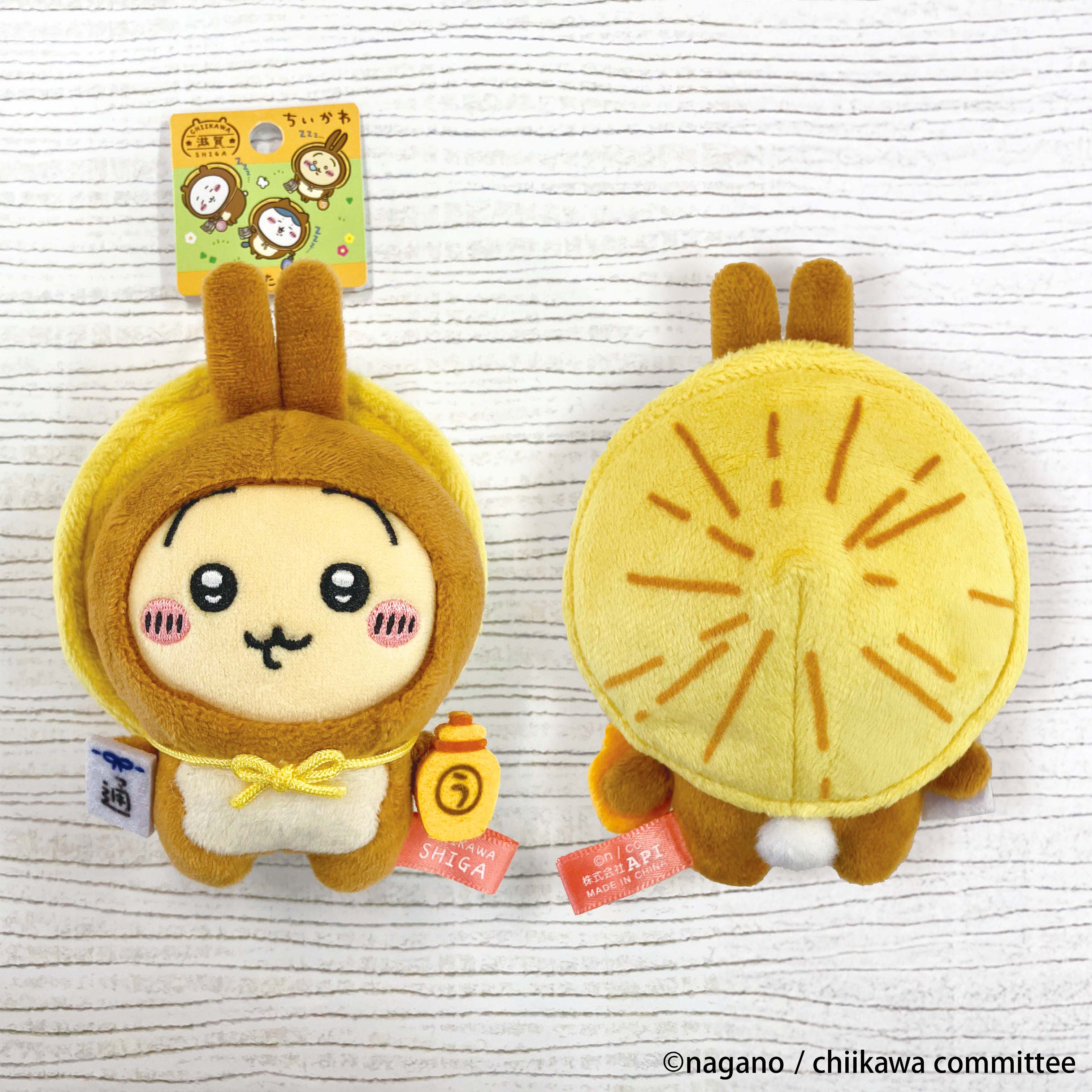 ご当地ちいかわ まとめ売り 64点 ご当地ちいかわグッズ 公式 on X: 