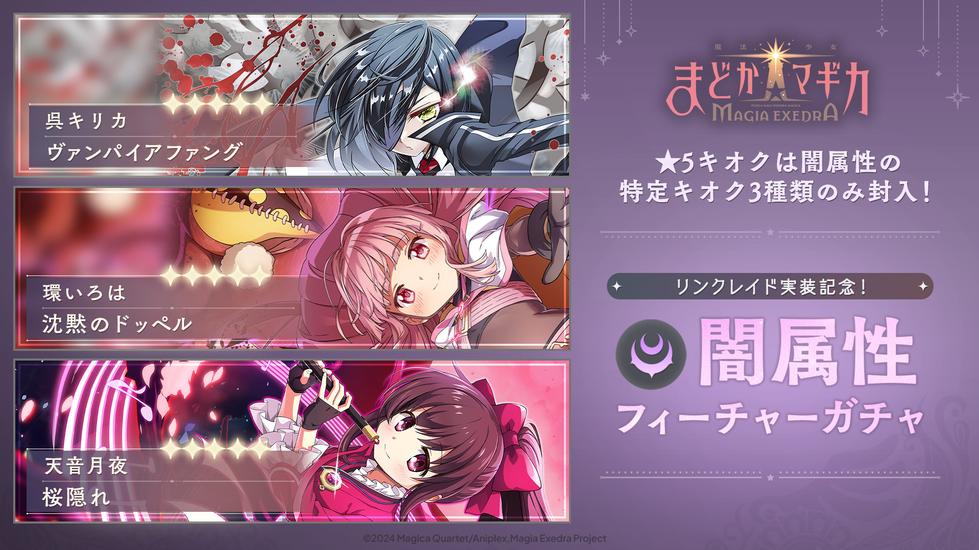 レヴァリィ　〜いざないの魔水晶〜 レヴァリィ 〜いざないの魔水晶〜 美品 希少品〕PC98〔 Revery