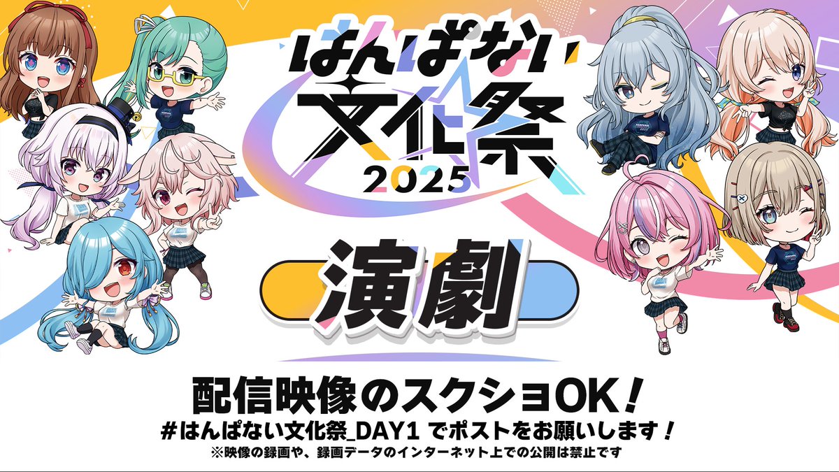 ピノ様 カルロピノ - アップランド非公式wiki