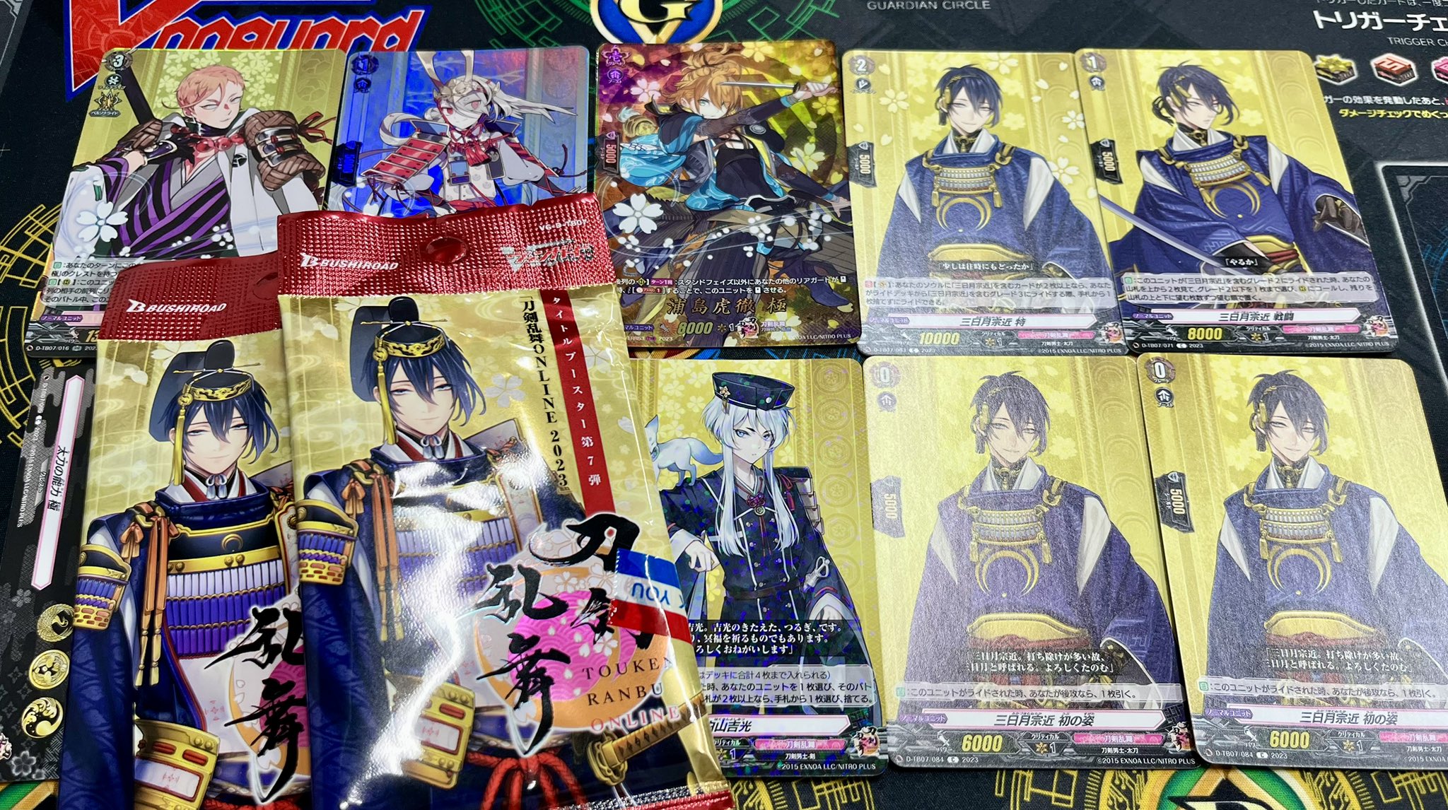 大円坊真@ヴァンガードスカイライド🪽 (@DaIENBoMAKOTO) / X