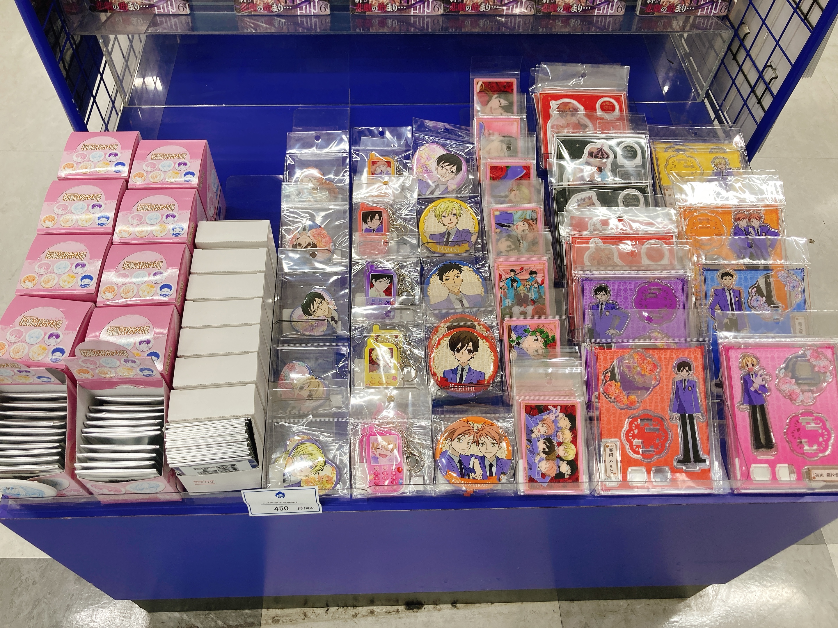 【レア物】スクールランブル　店頭用ポップ 日本最大級のトレカ専門通販モール ミントモール / MINT-WEB店