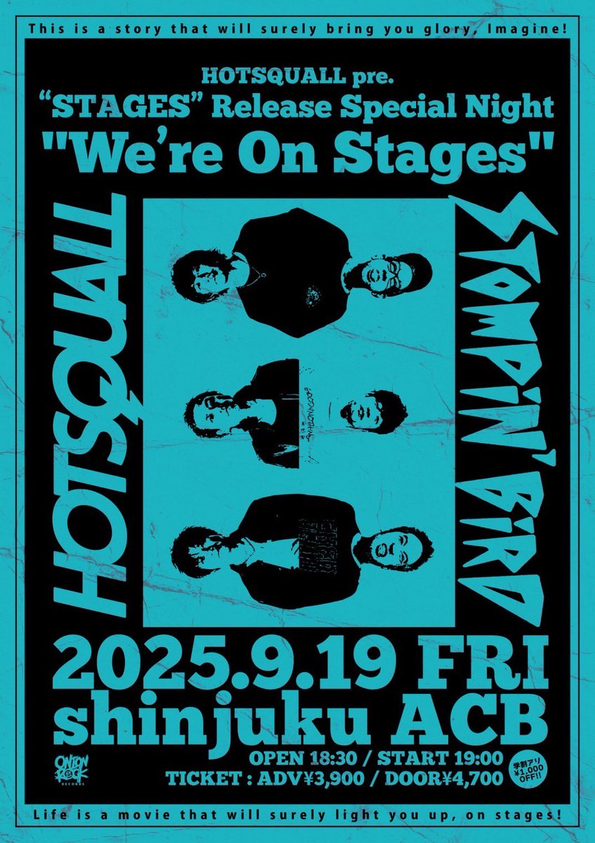 廃盤 HOTSQUALL CD DEMO デモ ホスコ 廃盤 HOTSQUALL CD DEMO デモ ホスコ 廃盤 HOTSQUALL CD DEMO