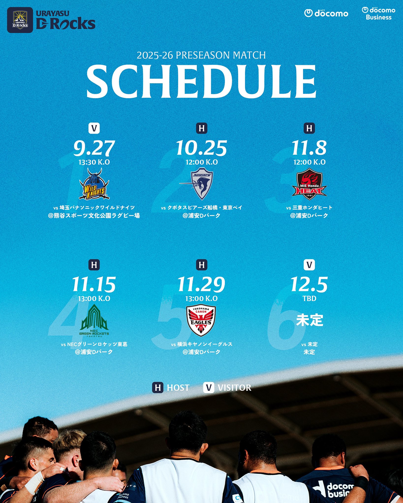 聖闘士星矢カレンダー2025 アクリッチブロック 聖闘士星矢カレンダー2025 アクリッチブロック 聖闘士星矢